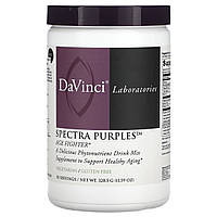 DaVinci Laboratories of Vermont, Spectra Purple, 328,5 г (11,59 унції)