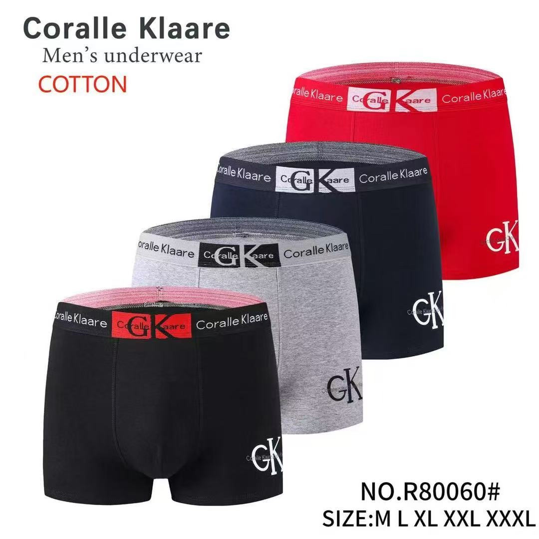 Труси чоловічі