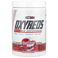 EHPlabs, Oxyreds, Daily Red Superfoods, малинова свіжість, 231 г (8,15 унції)