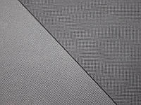 Флізелін(Спанбонд) 120 г/м² сірий