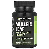 Havasu Nutrition, листя коров’яку, 5000 мг, 30 капсул