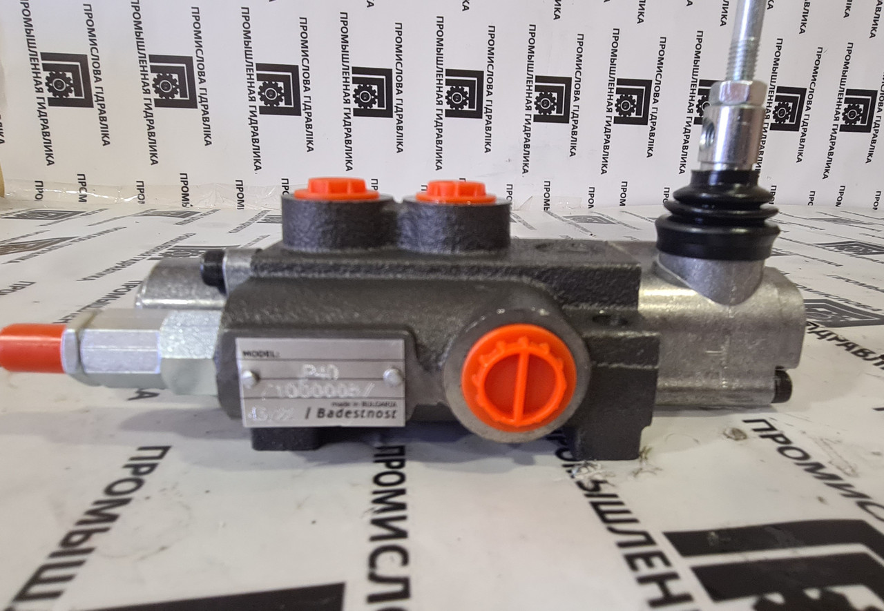 Болгарський розподільник