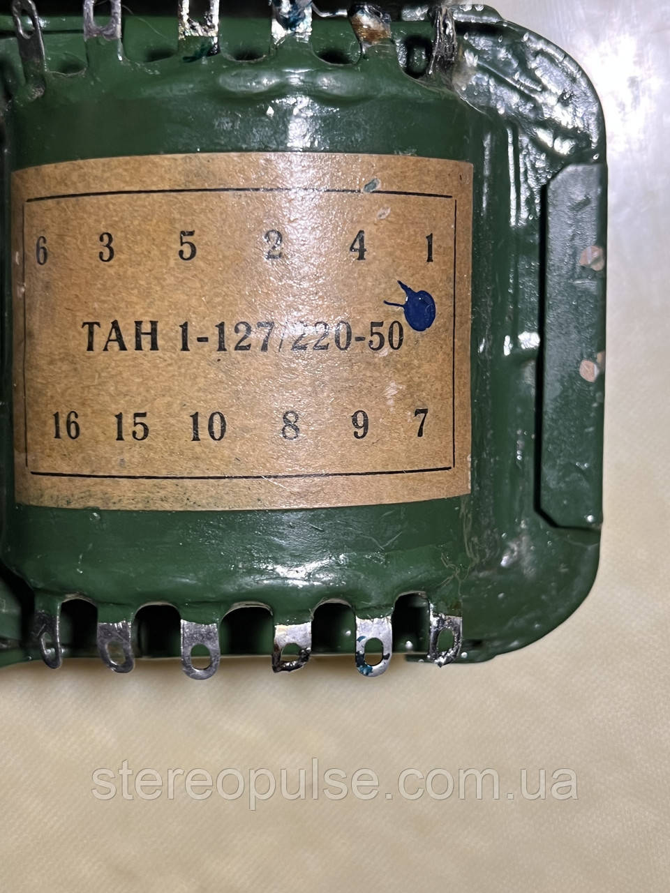 Трансформатор   ТАН1  127/220 - 50