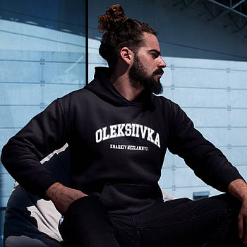 Худі флісовий унісекс Cult - Oleksiivka Kharkiv Nezlamnyi
