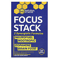 Natural Stacks, Focus Stack, 2 флакони по 15 вегетаріанських капсул