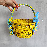Жовто блакитний дитячий пасхальний кошик для хлопчиків та дівчаток