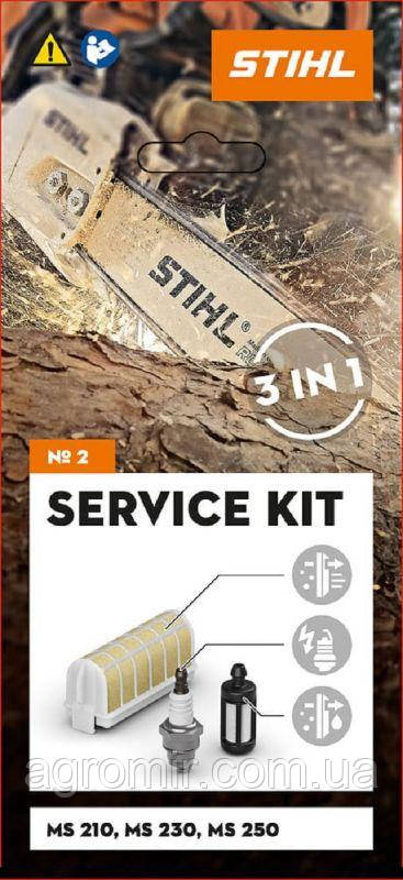 Сервісний набір для обслуговування бензинових електроінструментів SERVICE KIT №2, для MS 210, MS 230, MS 250