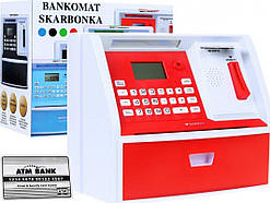 Дитячий банкомат з карткою 3+ червоний