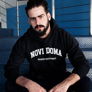 Худі флісовий унісекс Cult - Novi Doma Nezlamnyi Kharkiv