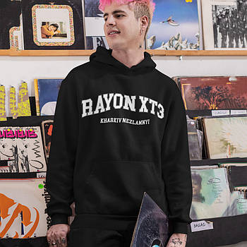 Худі флісовий унісекс Cult - Rayon XT3 Nezlamnyi Kharkiv