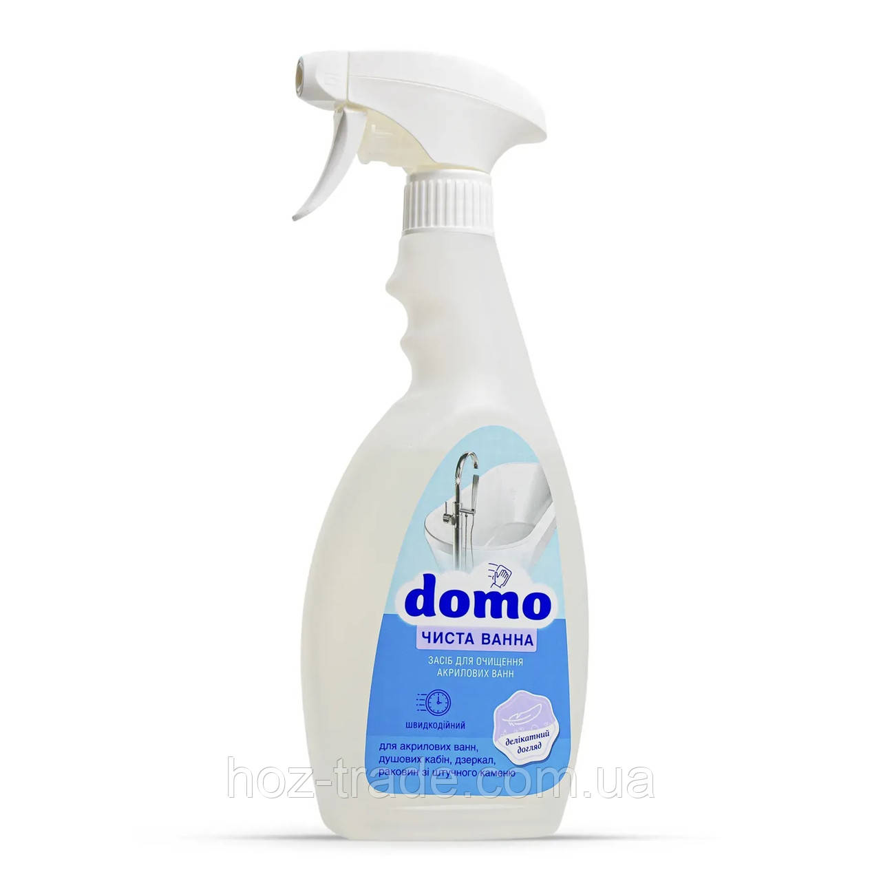 Засіб для акрилових ванн Domo 500 мл.
