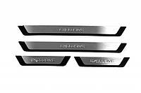 Накладки на пороги Flexill (4шт, нержавейка) Exclusive для Ford Focus III 2011-2017 гг