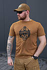 Футболка Койот Coolmax "Череп"