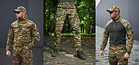 Тактичний комплект Military 3 в 1, мультикам