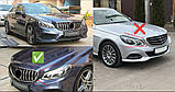 Передняя решетка GT Panamericana (для Avantgarde и AMG-Line, 2013-2016) для Mercedes E-сlass W212, фото 3