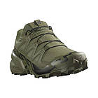 Кросівки Salomon SpeedCross 6 Forces Green
