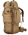 Тактичний великий армійський рюкзак 75 л койот