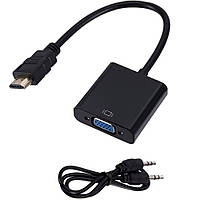 Переходник-конвертер HDMI на VGA + audio выход Хіт продажу!