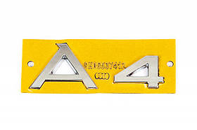 Напис A4 8H08536741 для Ауди A4 B5 1994-2001 рр