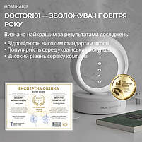 Ультразвуковий зволожувач повітря 680 мл антигравітаційний крапельний з підсвічуванням Doctor-101 Horizon, фото 4