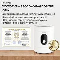 Побутовий зволожувач повітря ультразвуковий на 3 л Doctor-101 Onix з регулюванням інтенсивності туману, фото 4