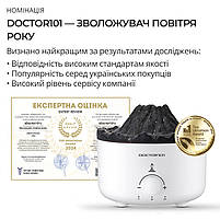 Компактний зволожувач повітря ультразвуковий Doctor-101 Volcano з ефектом вогню і підсвічуванням двома кольорами, фото 4
