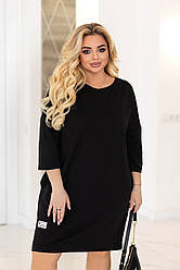 Жіноча сукня оптом "Lelitt" | Батал