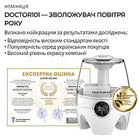 Побутовий зволожувач повітря ультразвуковий ємністю 4,5 л Doctor-101 Neptune з пультом ДУ, фото 4