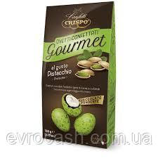 Драже з фісташковою начинкою Crispo Gourmet 150 гр 18 шт ящ, фото 1