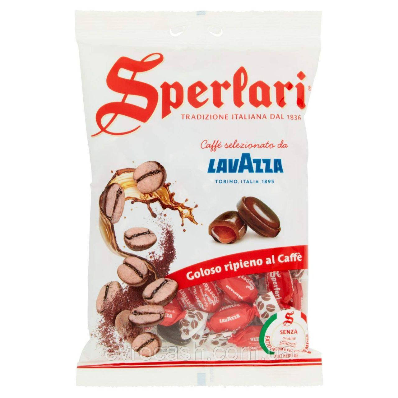 Карамельки Sperlari Lavazza 150 г 18 шт. ящ, фото 1