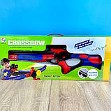 Дитячий іграшковий арбалет ZY 1908 В 12/2 , на батарейках, в коробці, фото 2