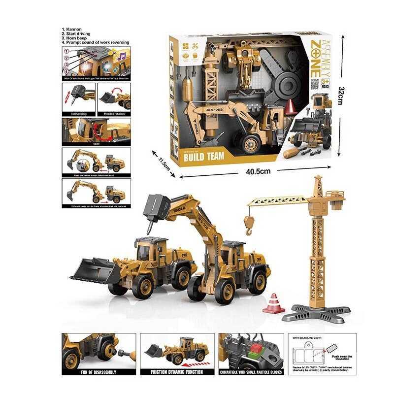 Набір спецтехніки YW 9101 A в коробці, фото 1