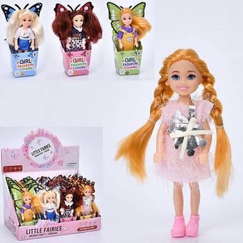 Лялька фея (крила) 12,5см LK1436A-5 G-Rich