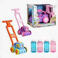 Мильні бульбашки