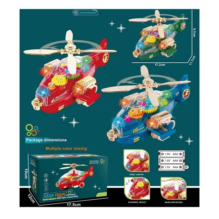 Іграшковий Вертоліт 18см, шестерні, їздить 696-69 G-Rich, фото 1