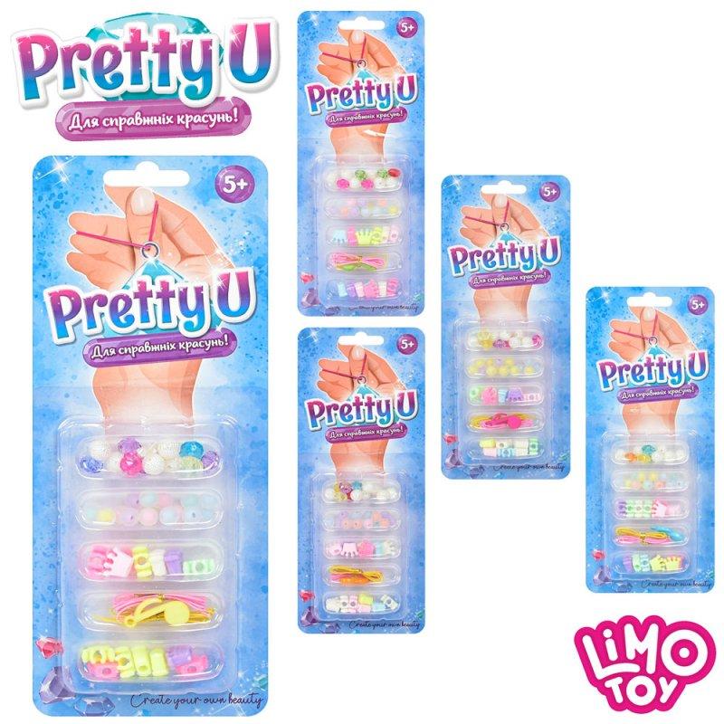Набір "Pretty U" Бісер, намистини, підвіски, нитки M4977UA G-Rich, фото 1