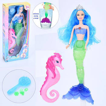 Лялька Русалка, аксесуари, морський коник 68390 G-Rich