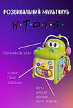 Музичний мультибокс 13167 "WToys", УКРАЇНСЬКЕ ОЗВУЧУВАННЯ, пісеньки, ноти, загадки, назви тварин, їхні звуки, віршики,, фото 3