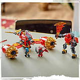 Конструктор LEGO NINJAGO Штормовий робот-вершник Кая 333 деталі, фото 6