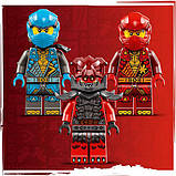 Конструктор LEGO NINJAGO Штормовий робот-вершник Кая 333 деталі, фото 8
