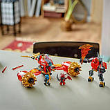 Конструктор LEGO NINJAGO Штормовий робот-вершник Кая 333 деталі, фото 11