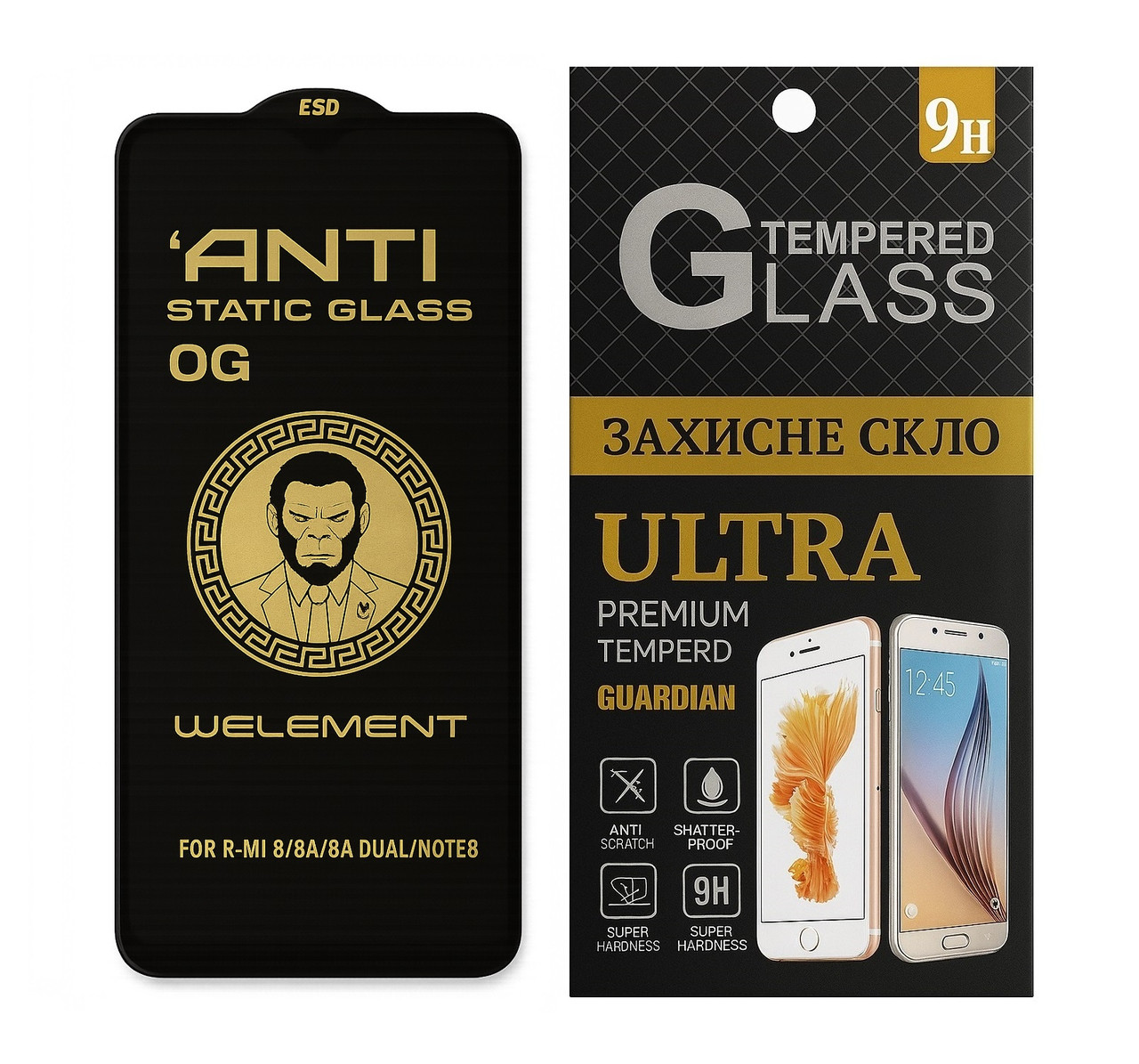 Захисне скло OG Welement для Xiaomi Redmi 8 / 8A з чорною рамкою