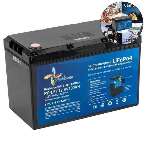 Тяговий акумулятор Weekender PR. 12V. 100A/h. LiFepo4. Дисплей. Bluetooth. Автопідігрів. Акумулятор для човнового електромотора.