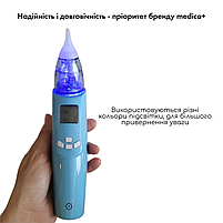 Назальний аспіратор Medica+ Nose Cleaner 7.0, фото 8