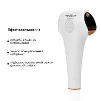 Фотоепілятор MEDICA+ Haircleaner 8.0, фото 10