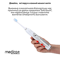 Ультразвукова зубна щітка Medica+ PROBRUSH 9.0 white, фото 11