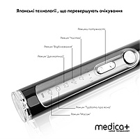 Ультразвукова зубна щітка Medica+ PROBRUSH 9.0 black, фото 7