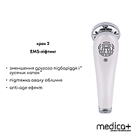 Мікрострумовий RF Lifting Масажер для обличчя Skin Lifting 7.0 White - EMS, LED, фото 9