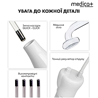 Портативний дарсонваль MEDICA+ DARSOLINE 7.0, фото 9