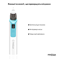 Назальний аспіратор Medica+ NOSE CLEANER 6.0 Blue, фото 11